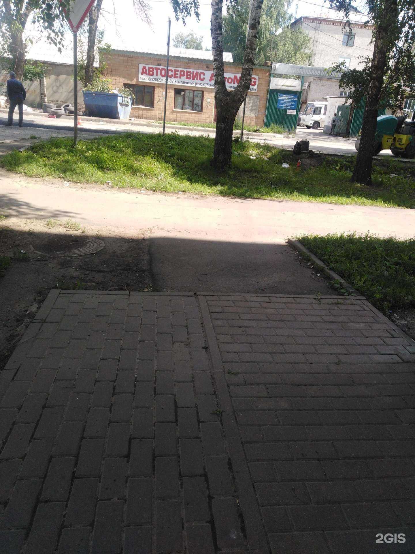 Отзывы на компанию Ринг-экстра в Тамбове c фото