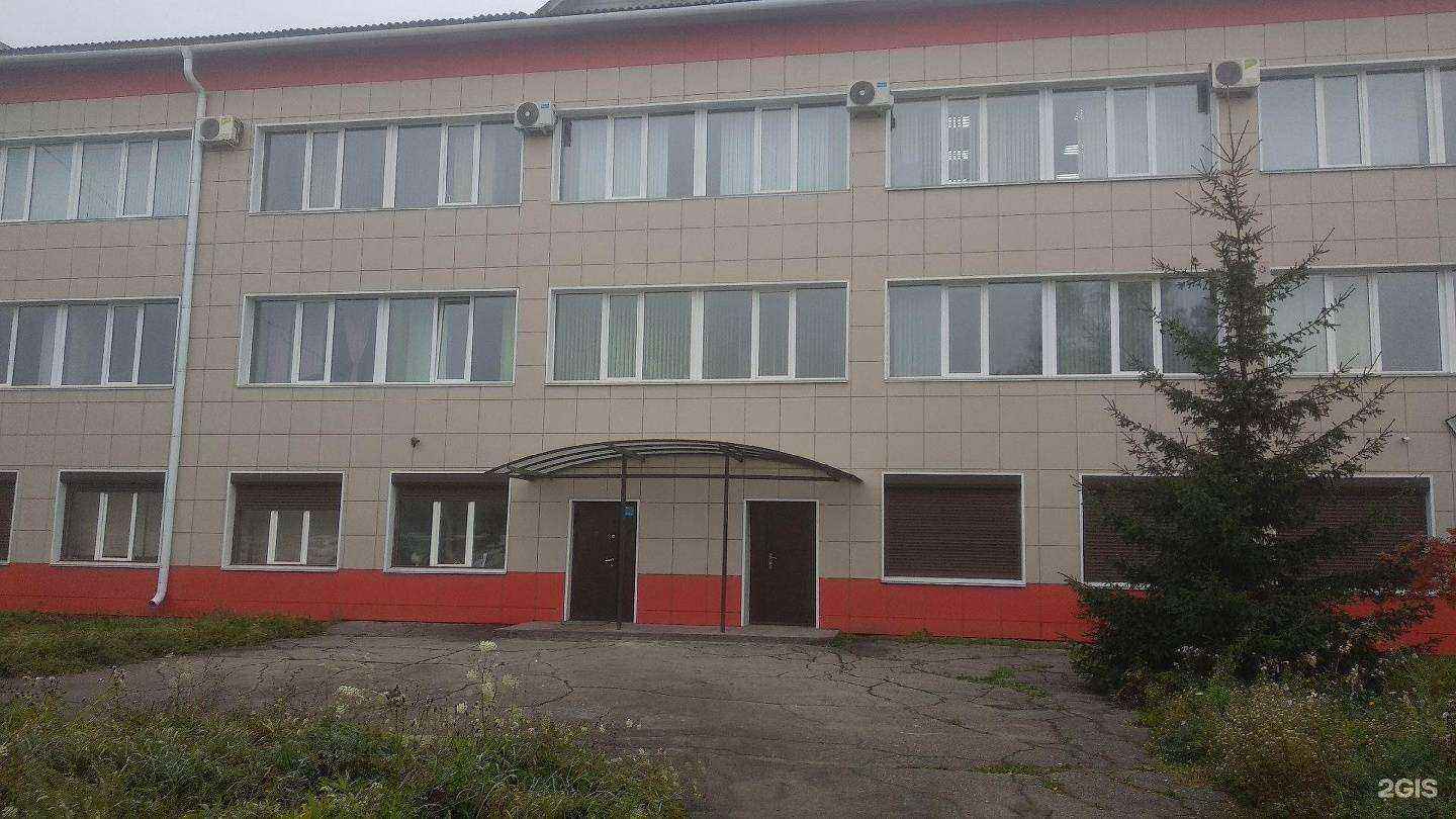 Отзывы на компанию Витра в Иркутске c фото