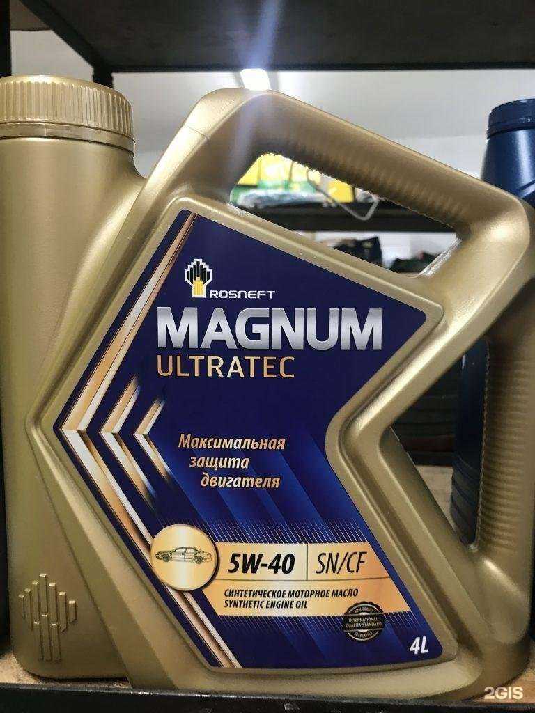 Отзывы на компанию СТО КПП в Челябинске c фото