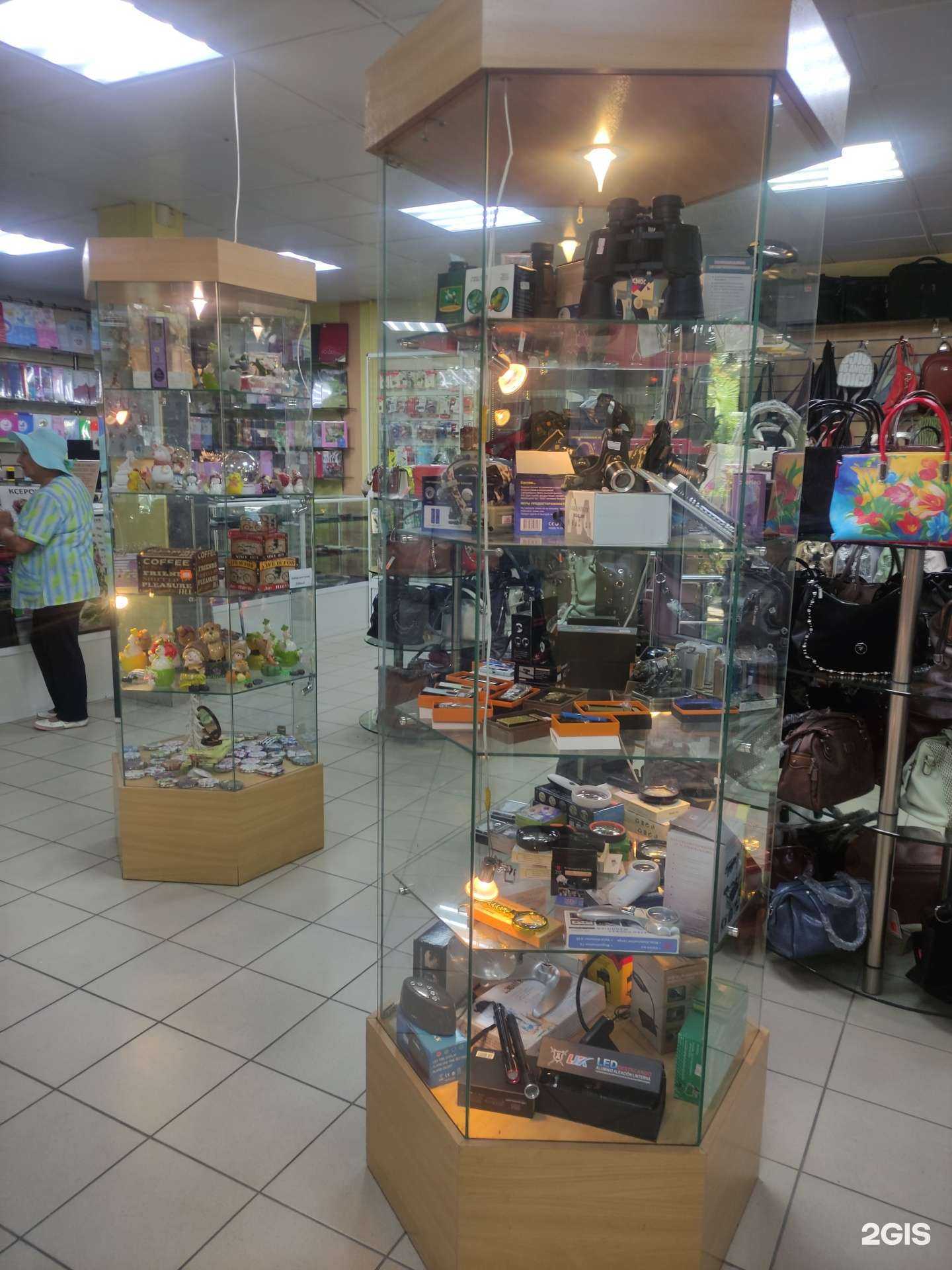 Отзывы на компанию Многопрофильный центр в г. Сочи c фото