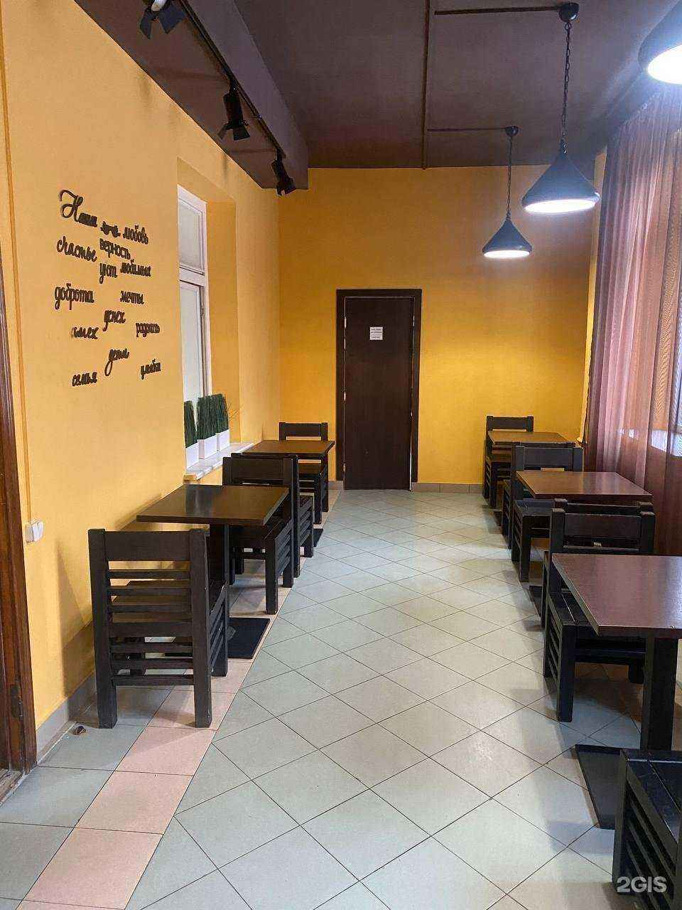 Отзывы на компанию Гранат в Ярославле c фото