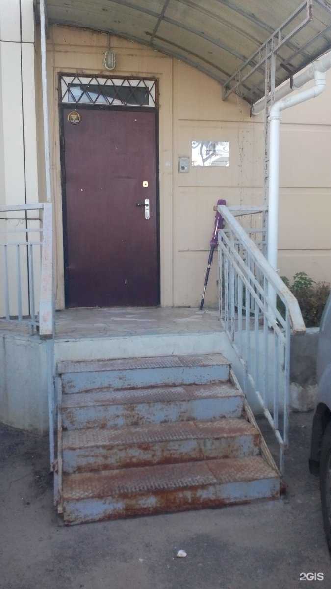 Отзывы на компанию Медпартнер в г. Тула c фото