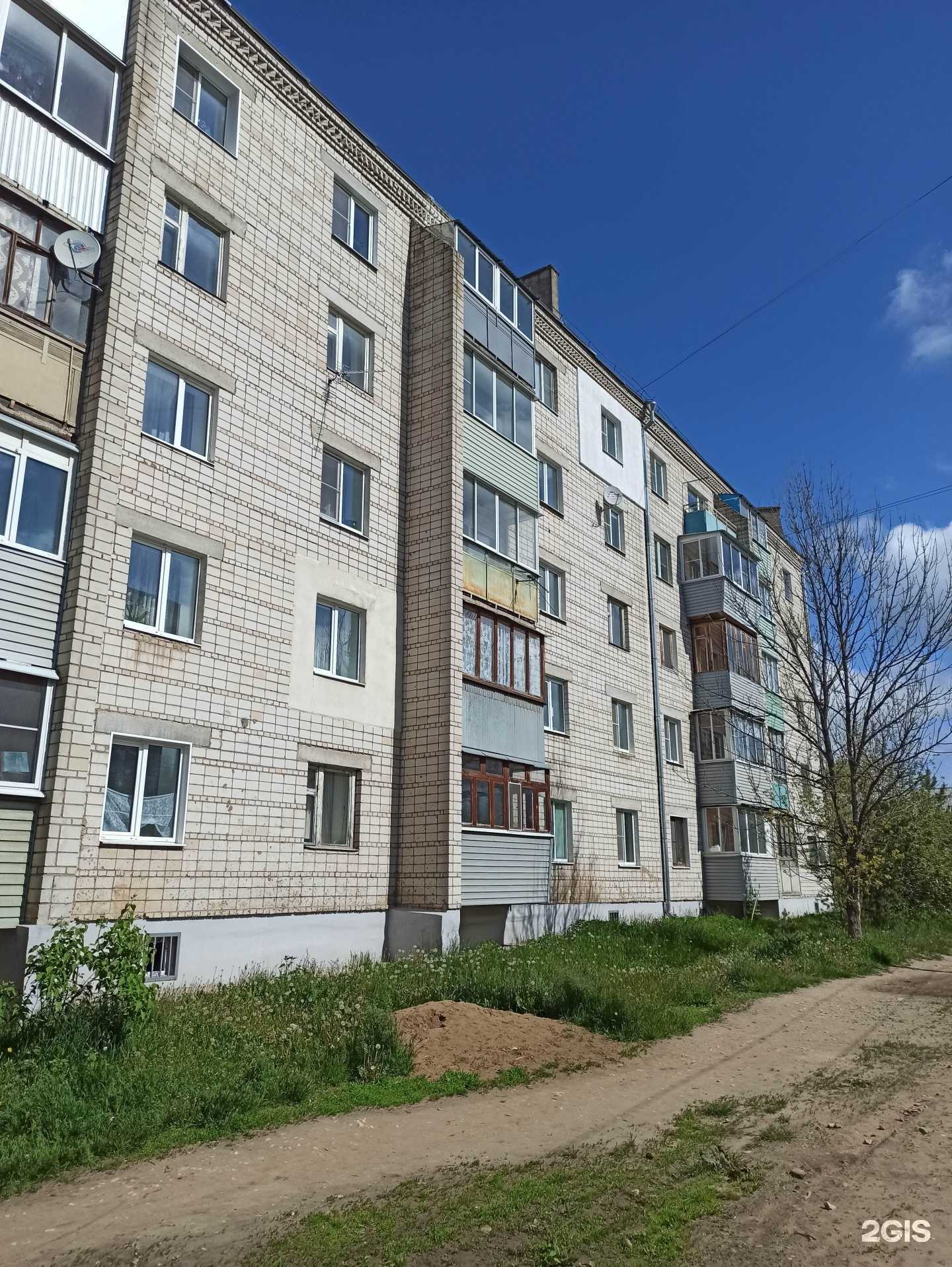 Отзывы на компанию Детская библиотека №11 в Коврове c фото - фотография 2 из 2