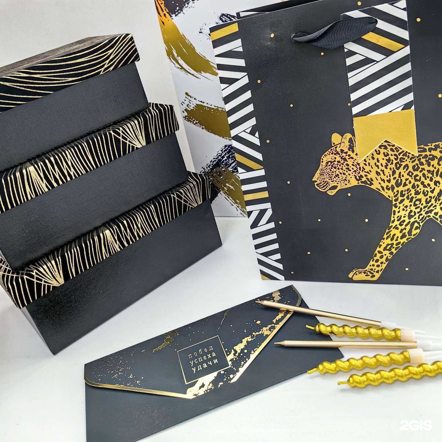 Отзывы на компанию Present в г. Казань c фото