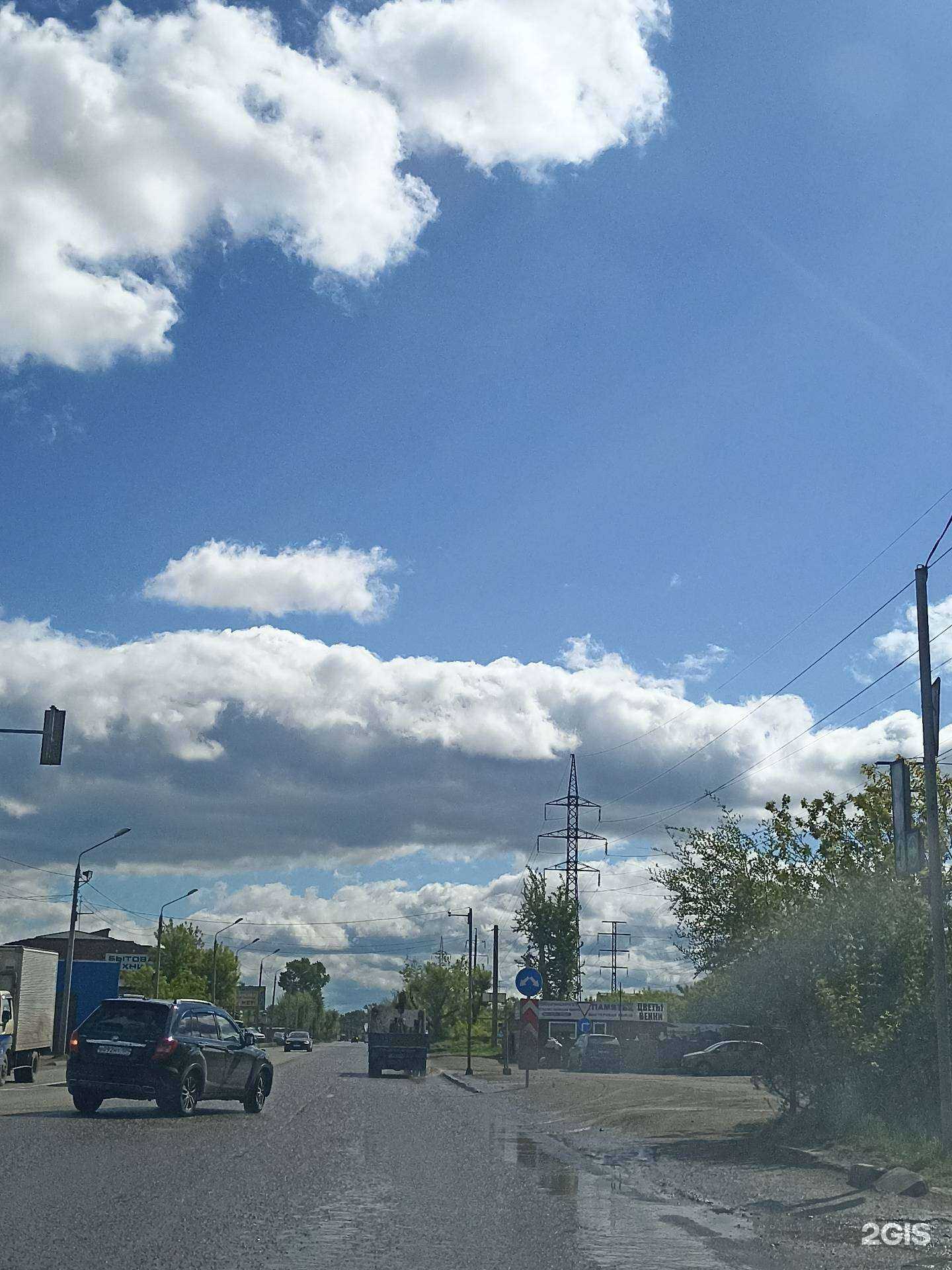 Отзывы на компанию Память в Красноярске c фото - фотография 2 из 2