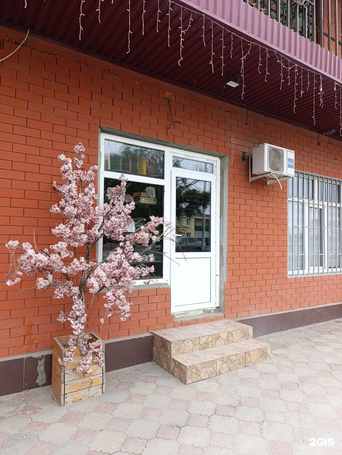 Отзывы на компанию Smeraldo  в г. Грозный c фото