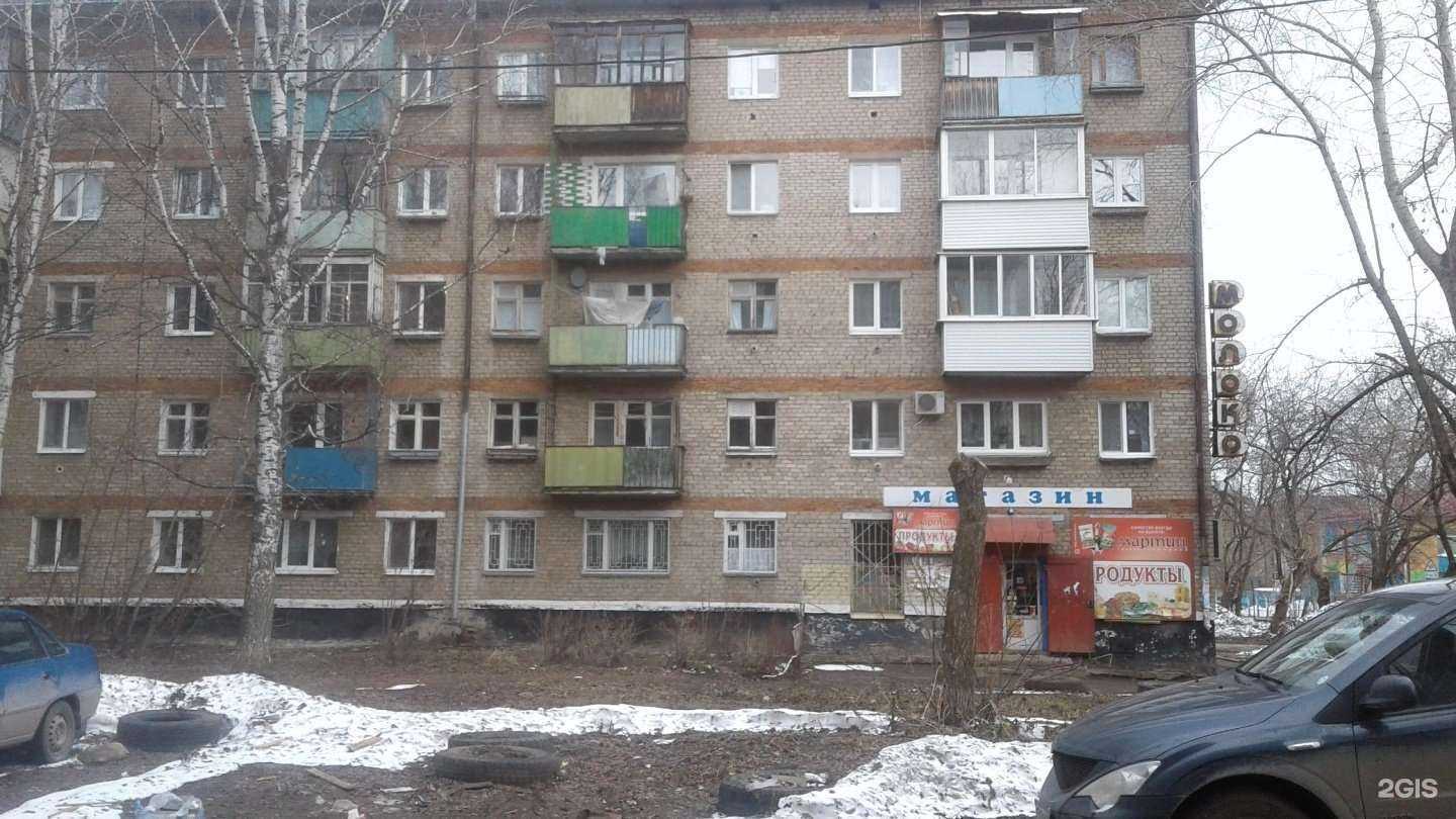 Отзывы на компанию Живая вода в Перми c фото - фотография 2 из 2