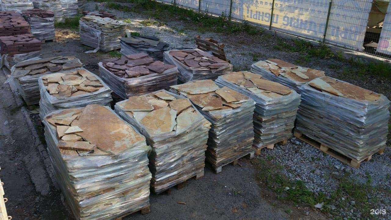 Отзывы на компанию Стоун престол в Екатеринбурге c фото