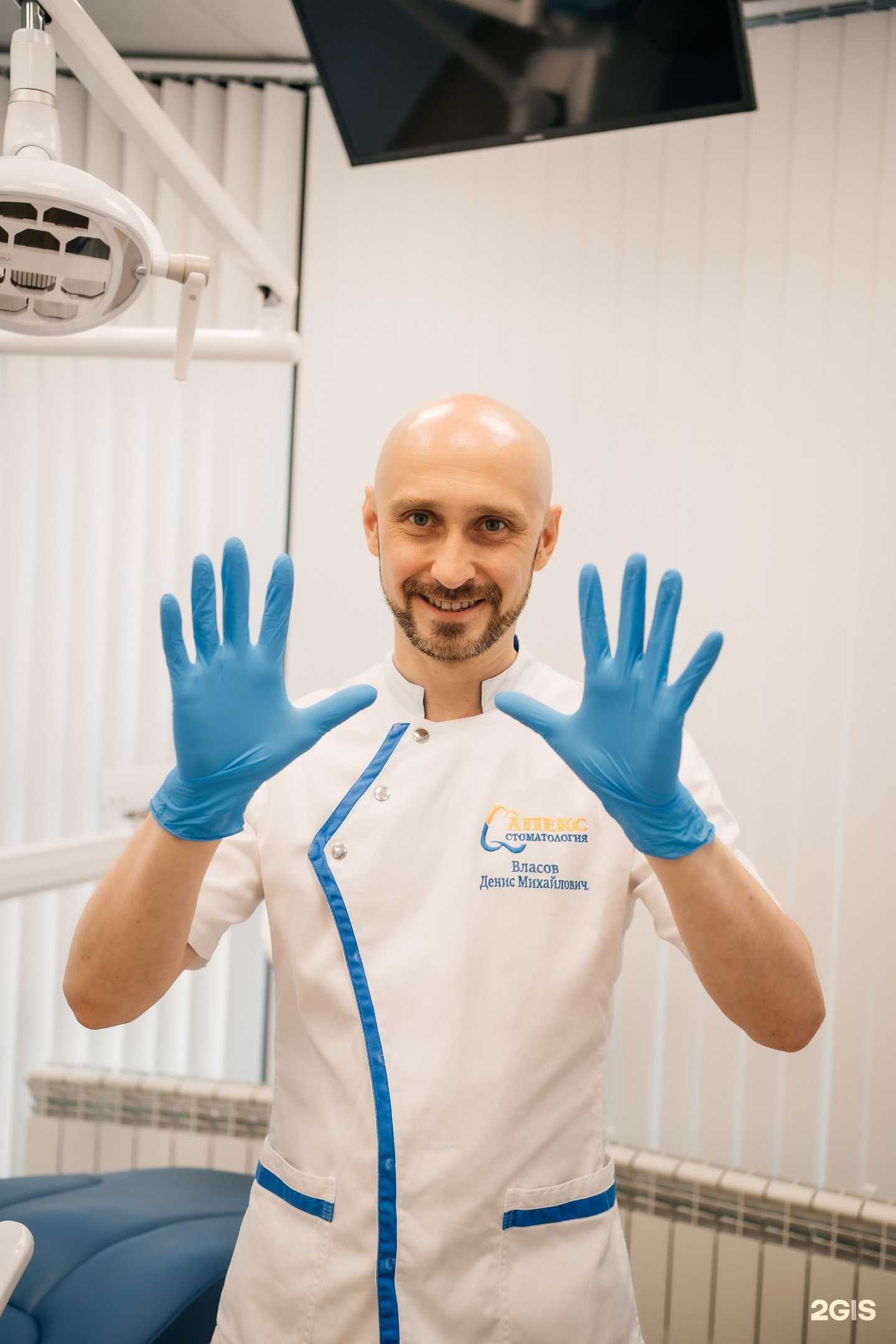 Отзывы на компанию Апекс Медснаб в Перми c фото