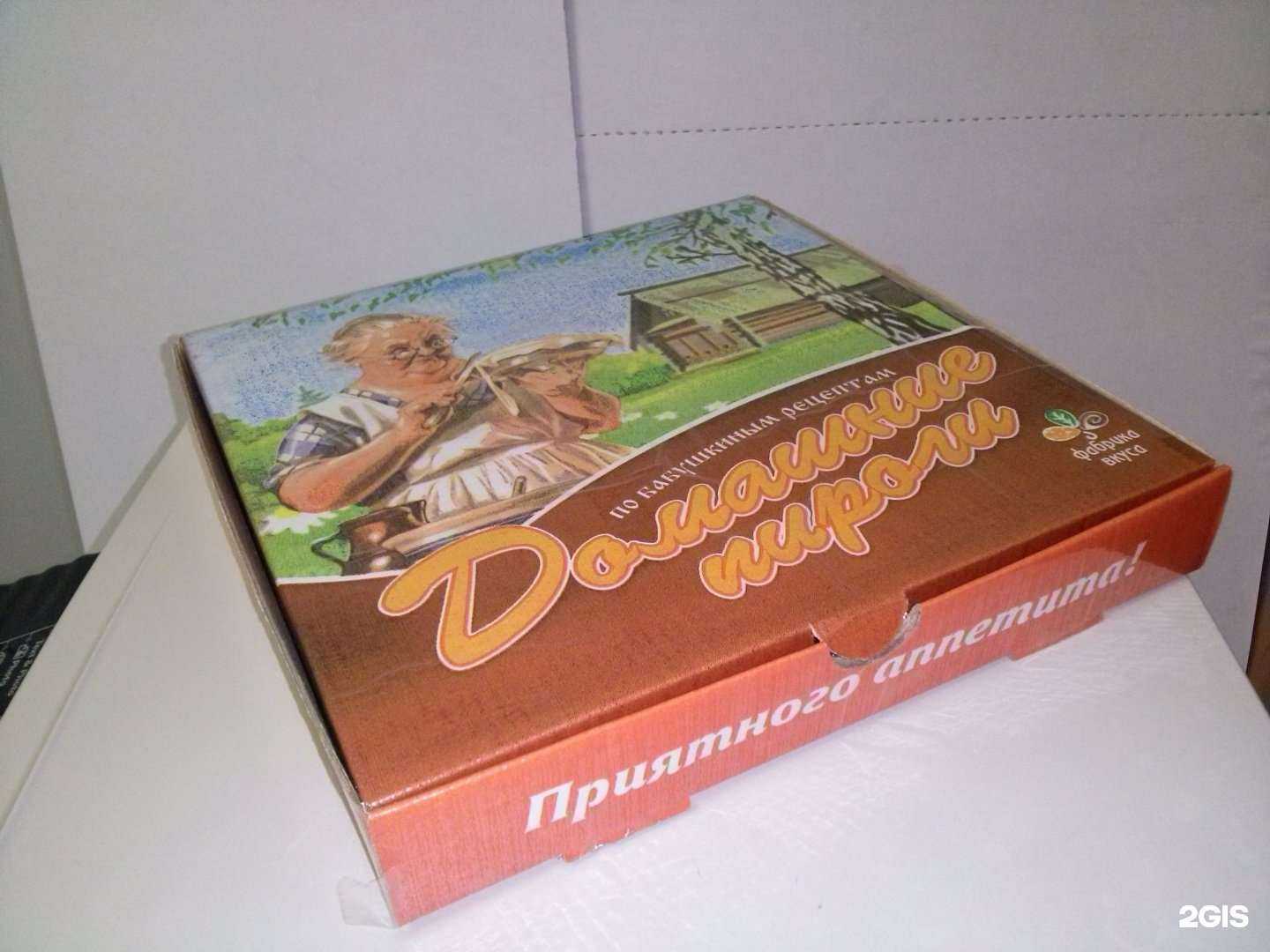 Отзывы на компанию Севертара в Мурманске c фото