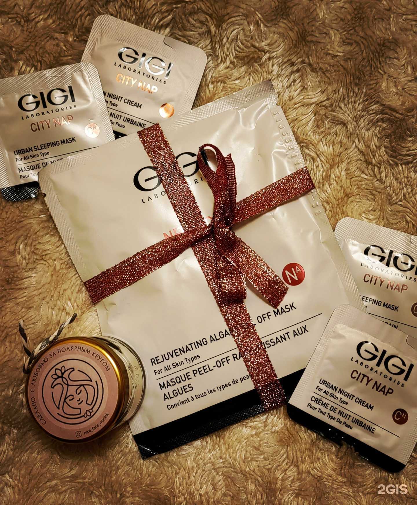 Отзывы на компанию Nice Face в г. Норильск c фото