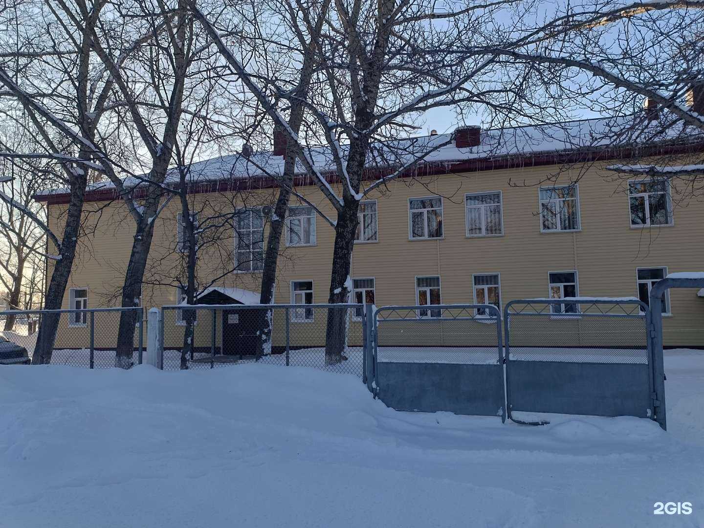 Отзывы на компанию Сахалинэнерго в Южно-Сахалинске c фото - фотография 2 из 2