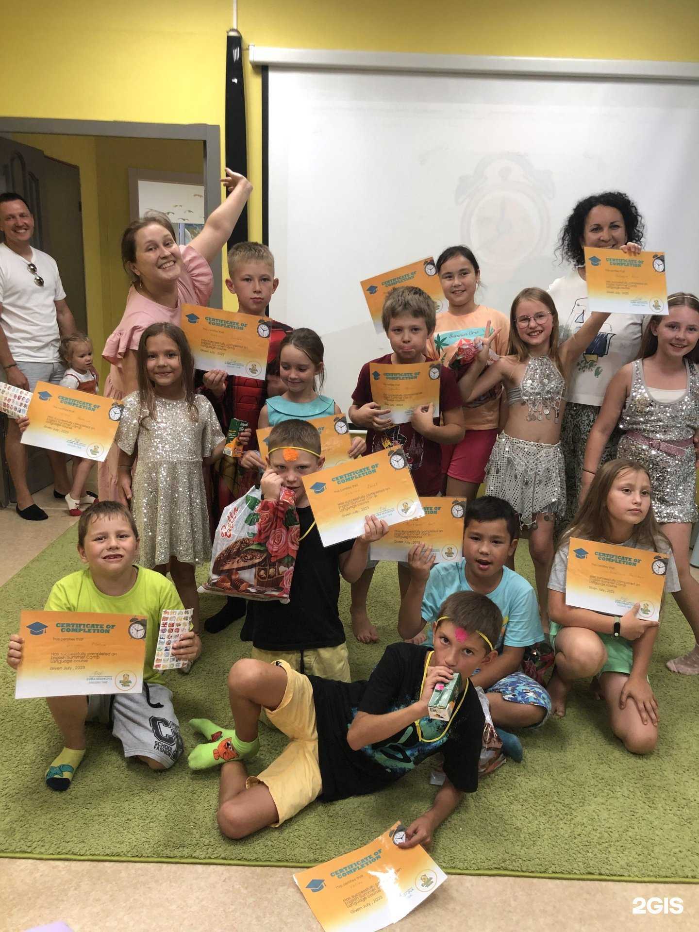 Отзывы на компанию English time в г. Казань c фото