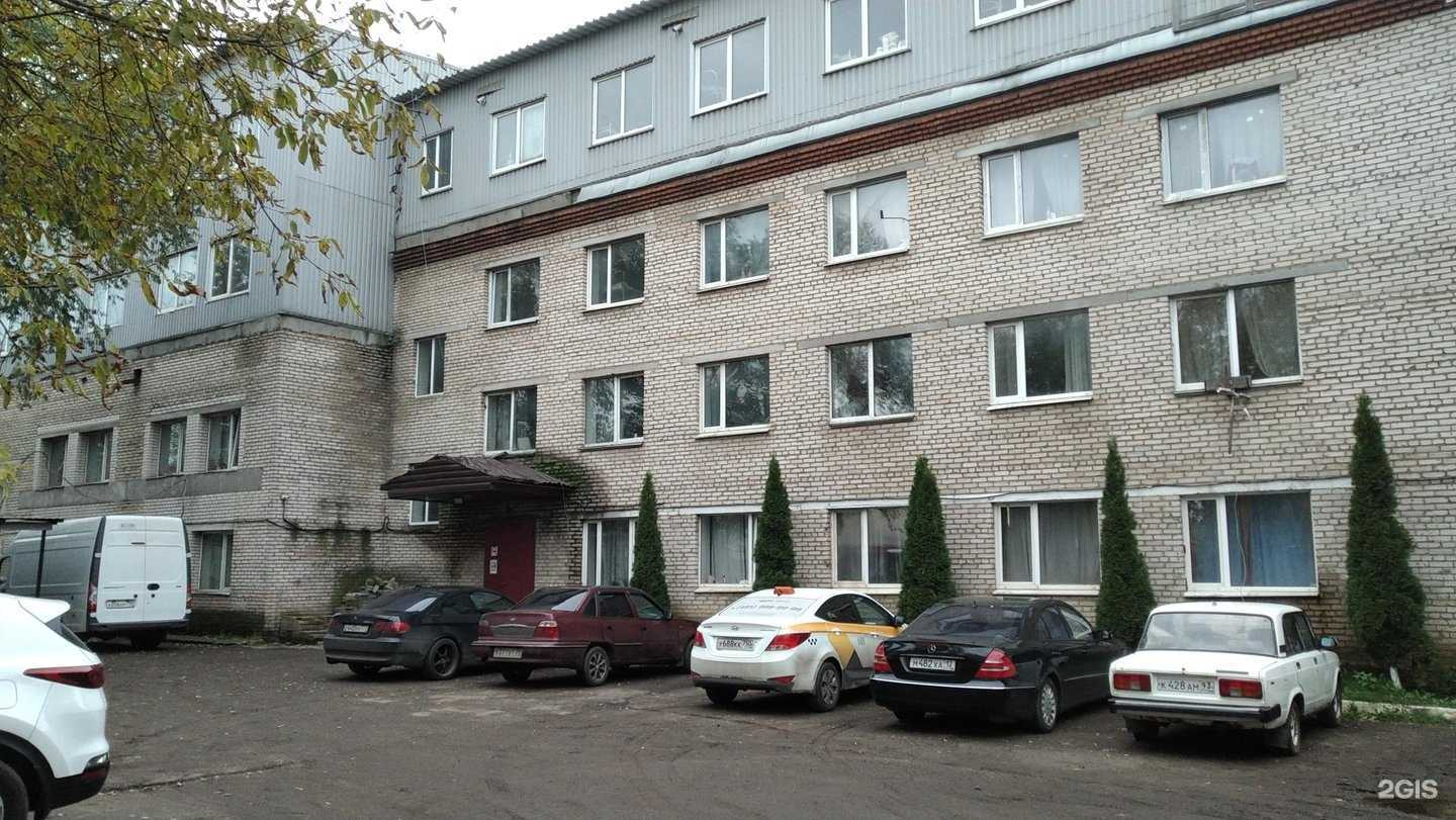 Отзывы на компанию Московская звезда в г. Люберцы c фото