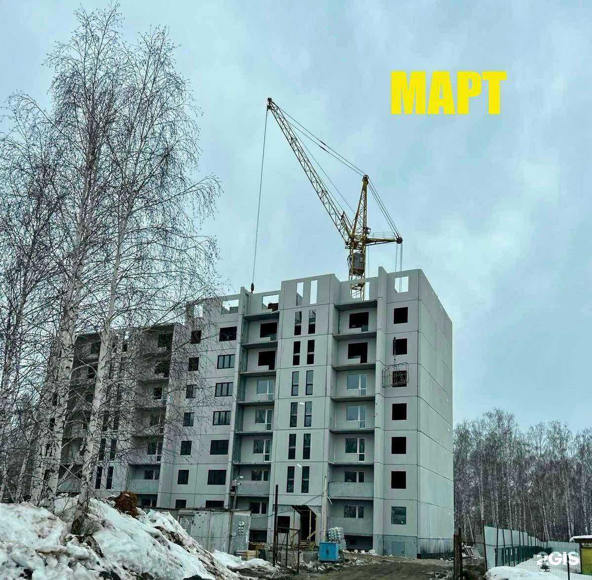 Отзывы на компанию СЗ Модус-М в г. Челябинск c фото