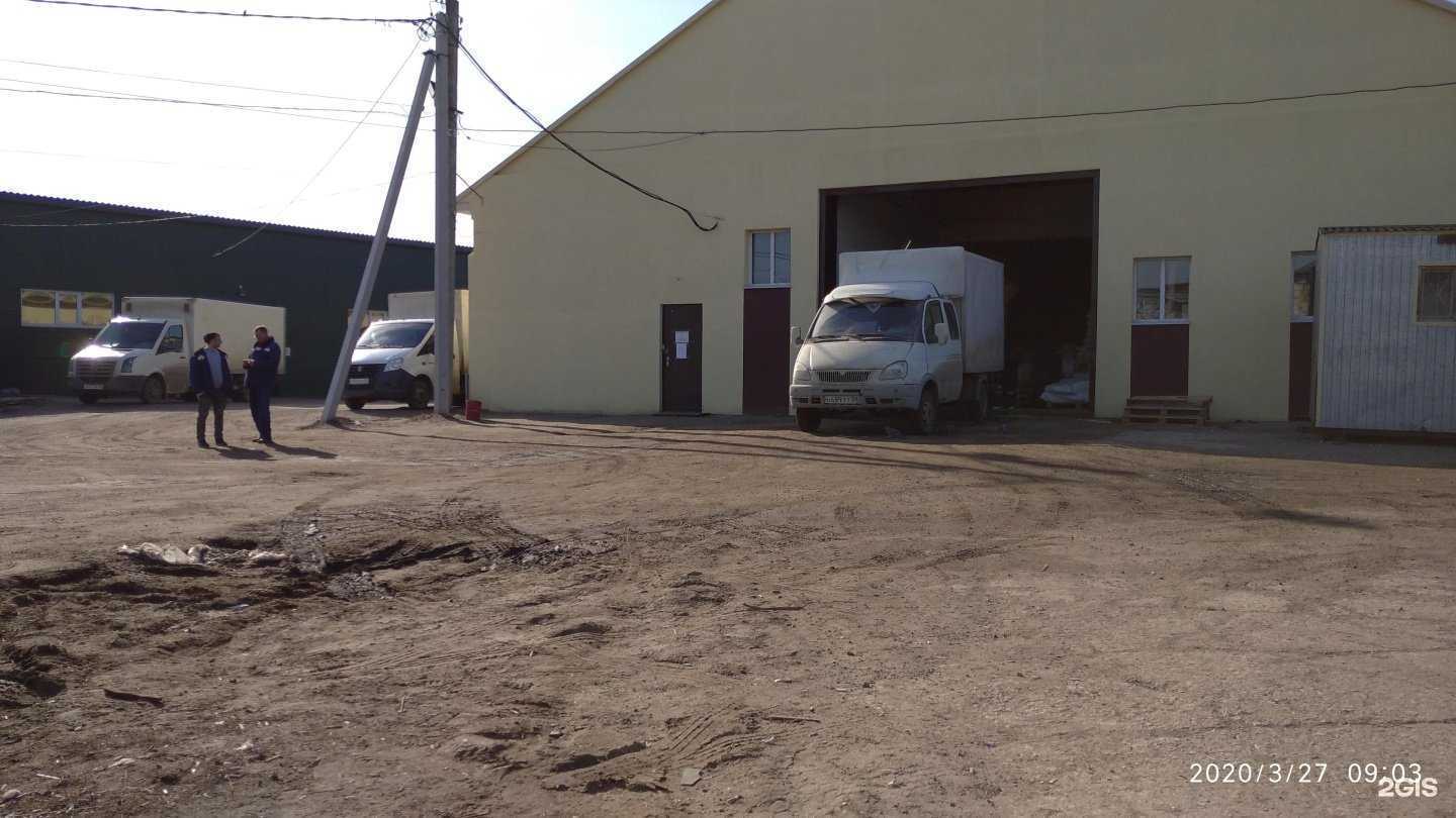 Отзывы на компанию Заря в Пензе c фото