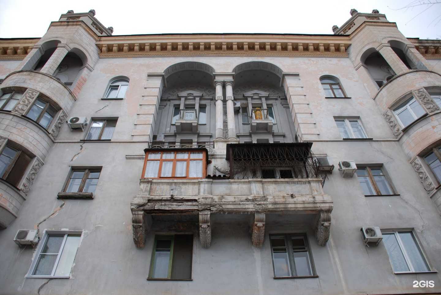 Отзывы на компанию Гелиодор в Волгограде c фото - фотография 2 из 2