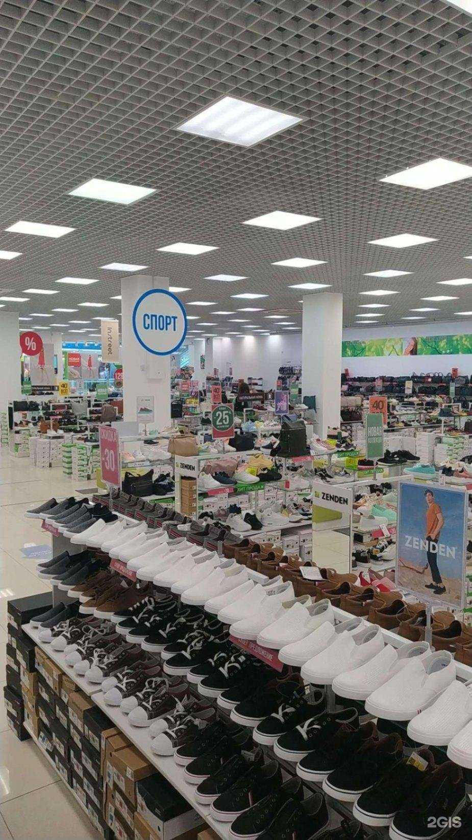 Отзывы на компанию Zenden в Липецке c фото