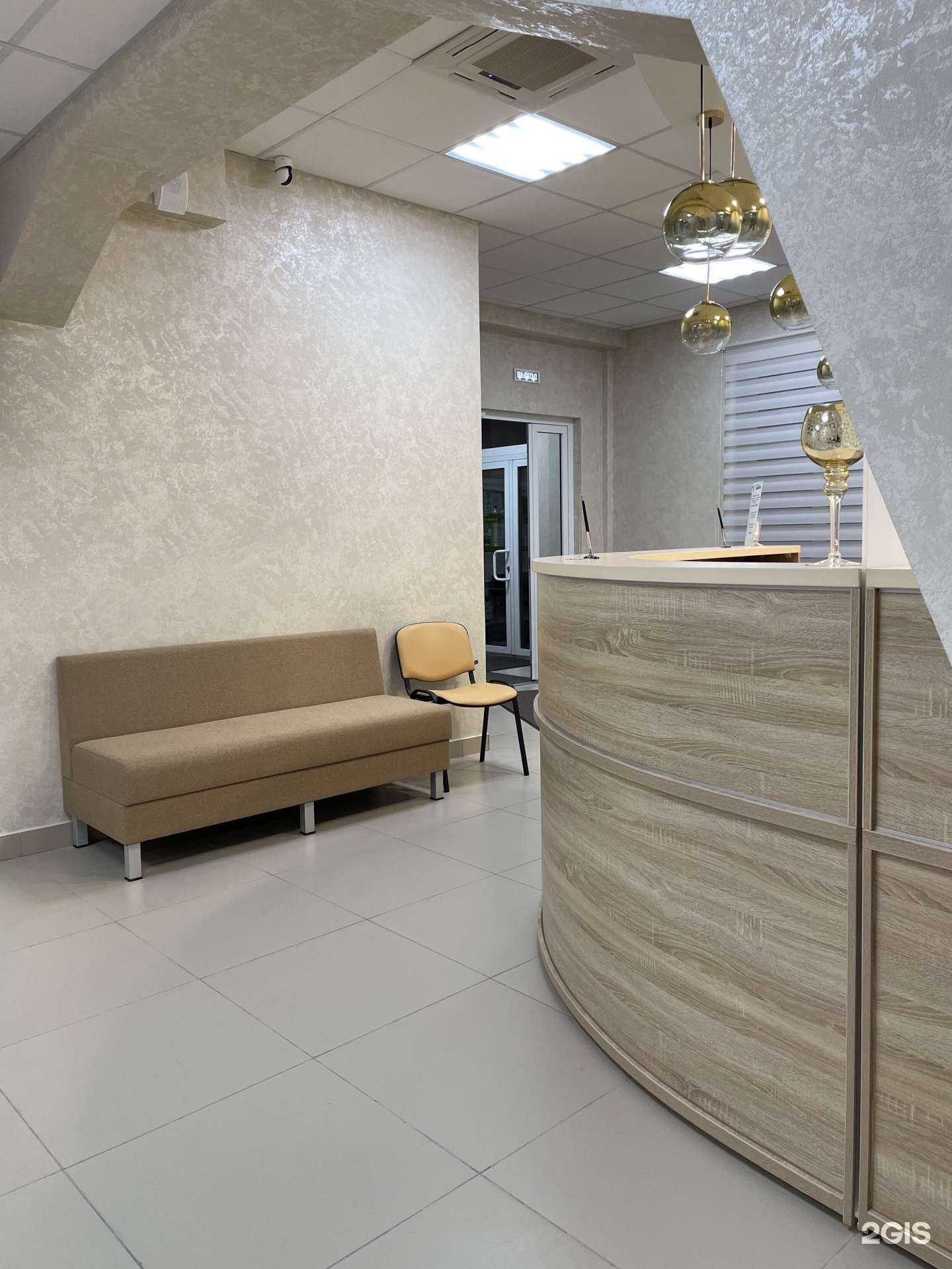 Отзывы на компанию Здоровье и материнство в г. Барнаул c фото