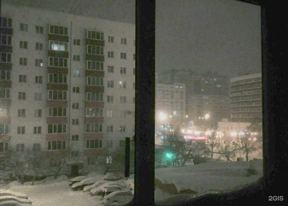 Отзывы на компанию Центр экспертизы и оценка в Уфе c фото