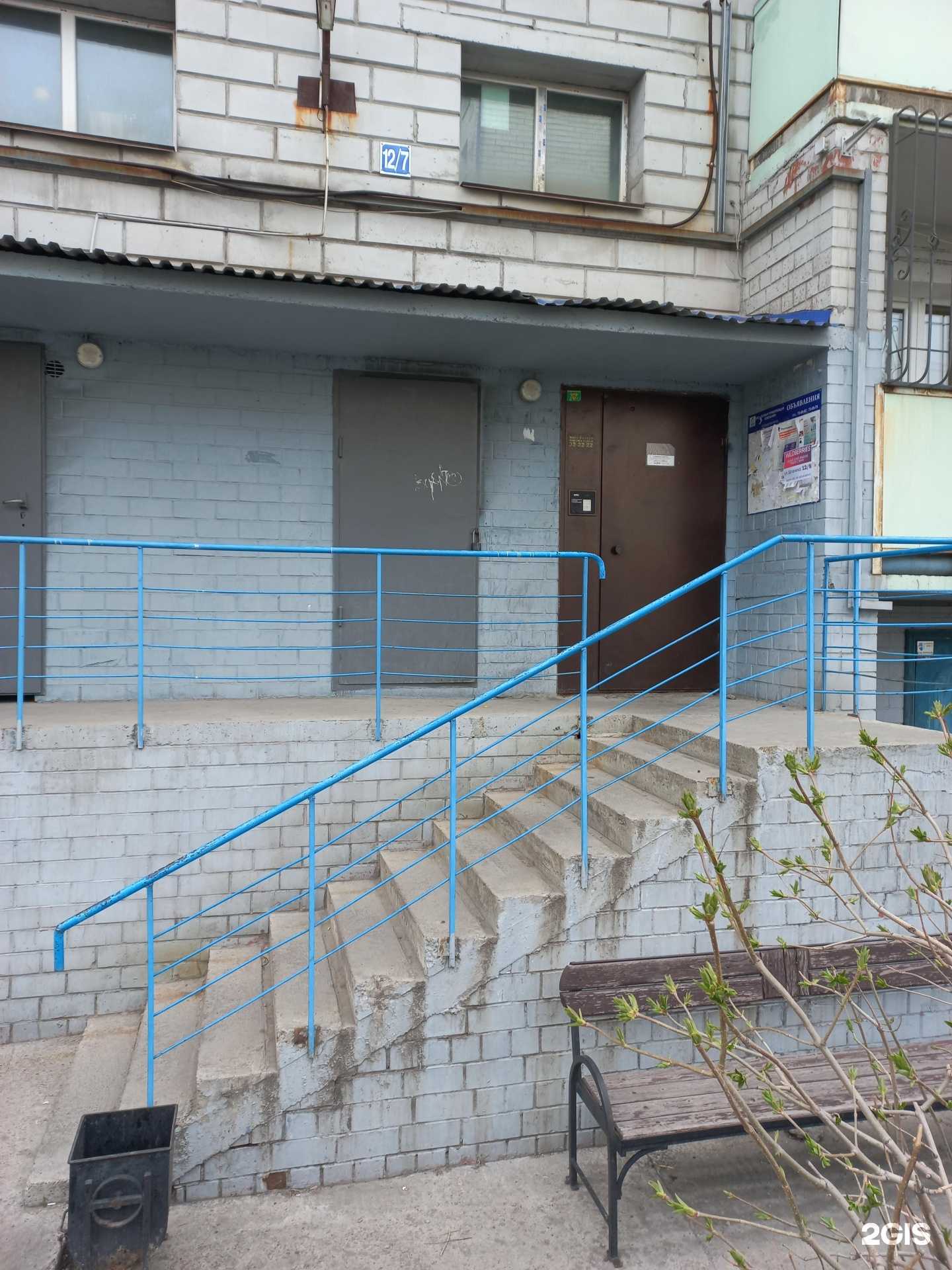 Отзывы на компанию Стиль в г. Иркутск c фото