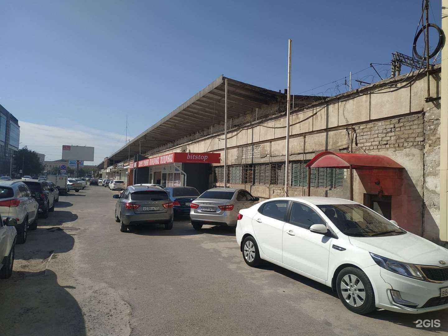 Отзывы на компанию 7 Kapel в Волгограде c фото - фотография 2 из 2