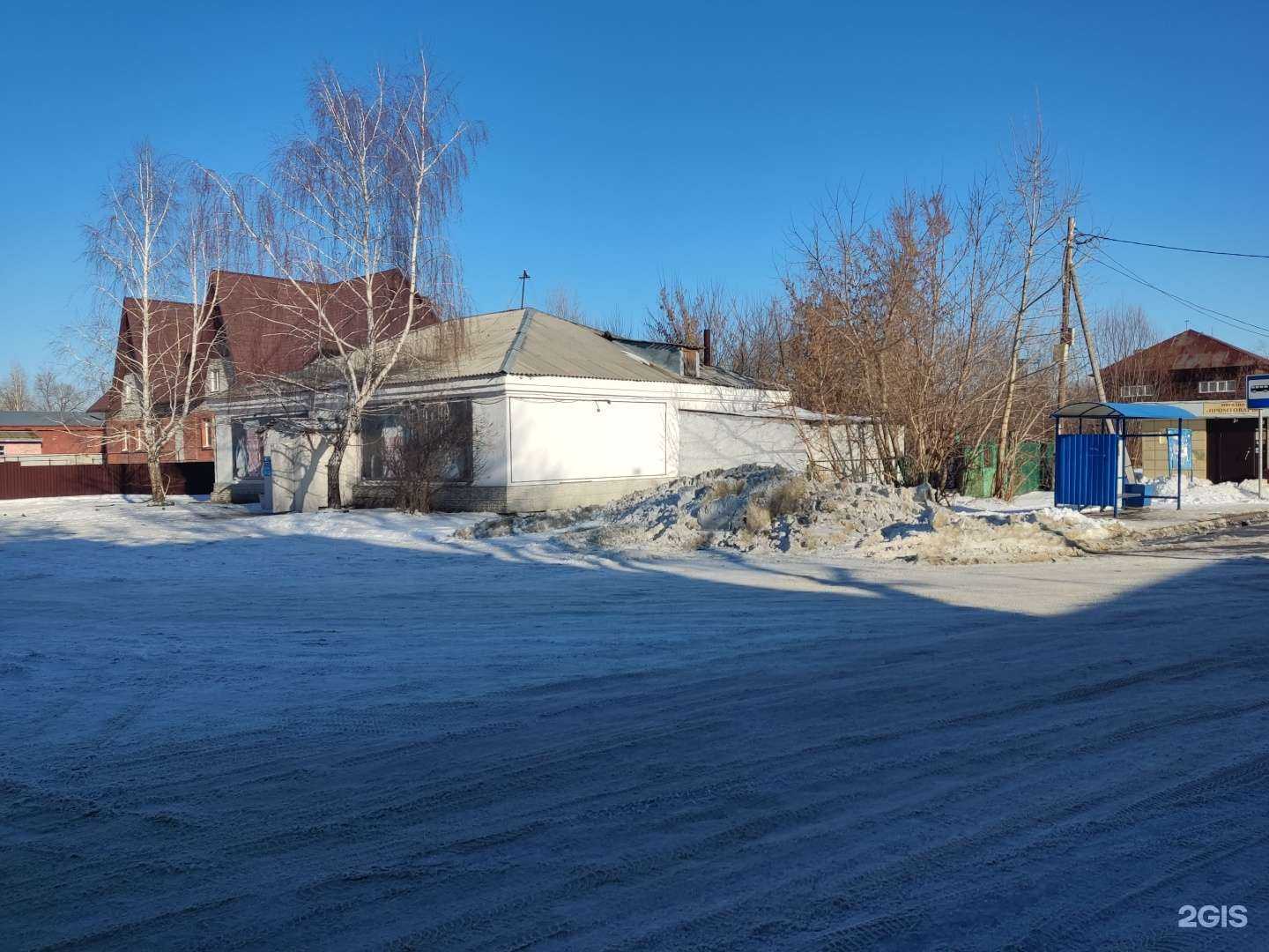 Отзывы на компанию Парикмахерская в Барнауле c фото