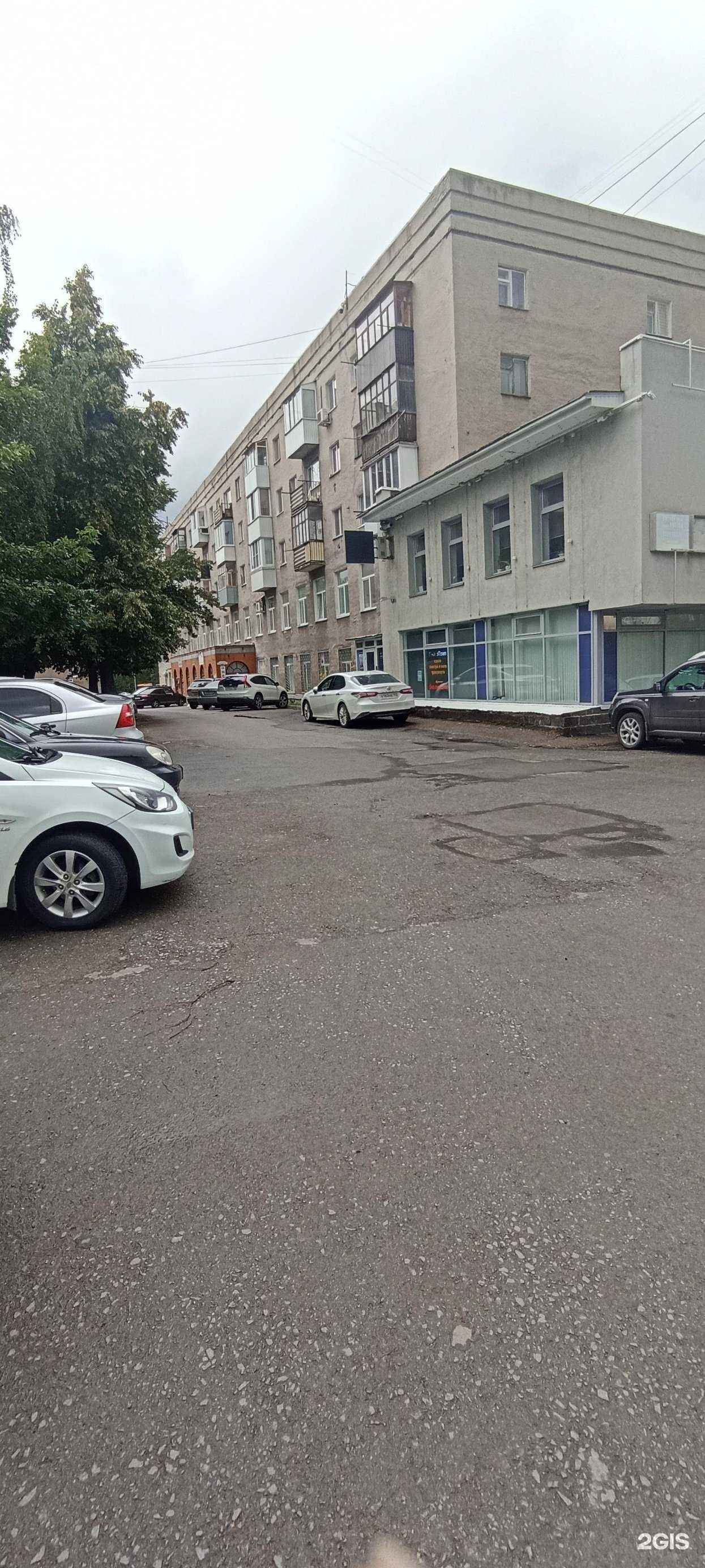 Отзывы на компанию Депиляция с любовью  в Уфе c фото - фотография 2 из 2