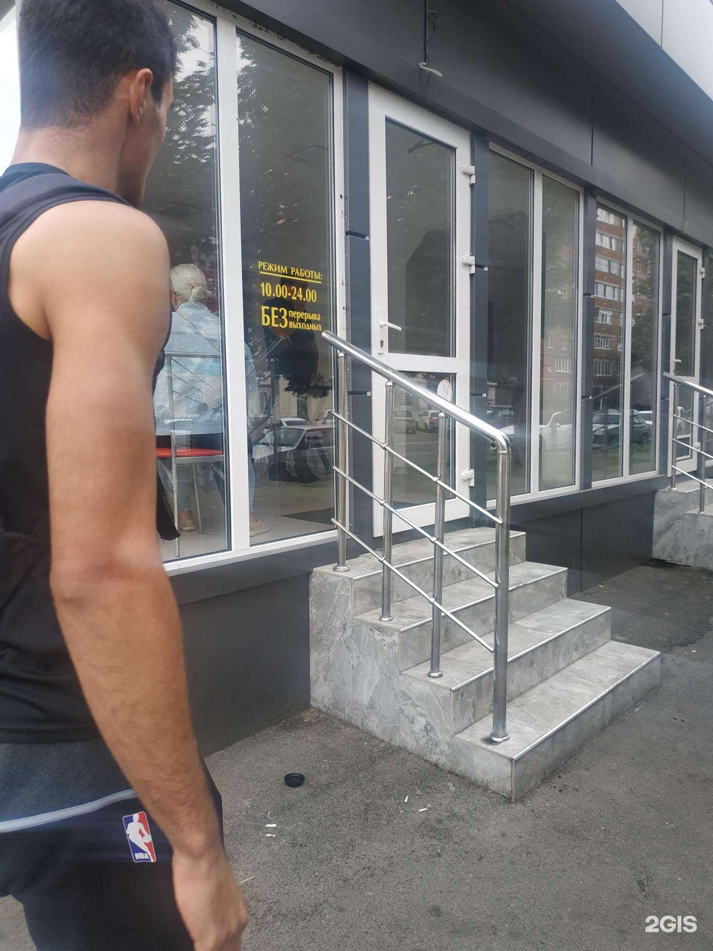 Отзывы на компанию Спайси в г. Майкоп c фото