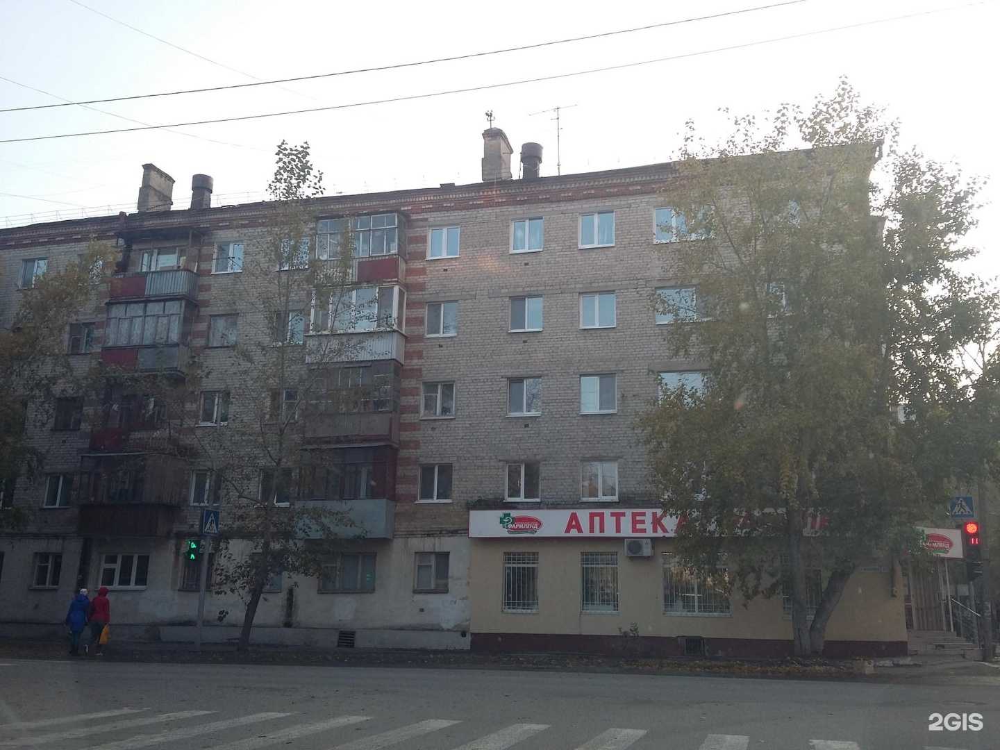 Отзывы на компанию Цветкоff в Тюмени c фото - фотография 2 из 2