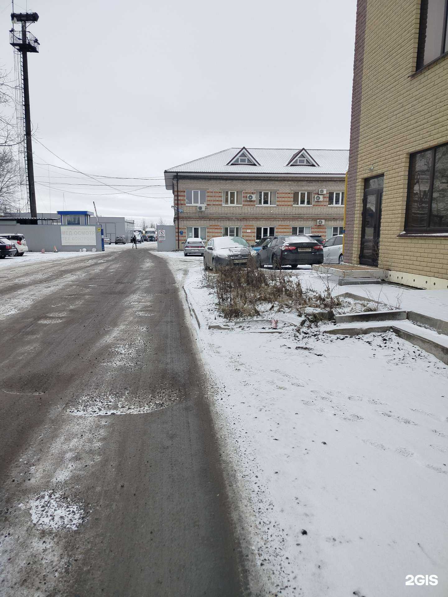 Отзывы на компанию Компания по аренде спецтехники в Липецке c фото