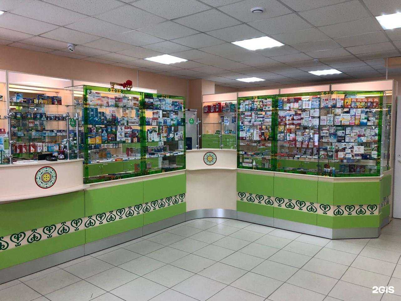 Отзывы на компанию Аптеки Якутска в Якутске c фото