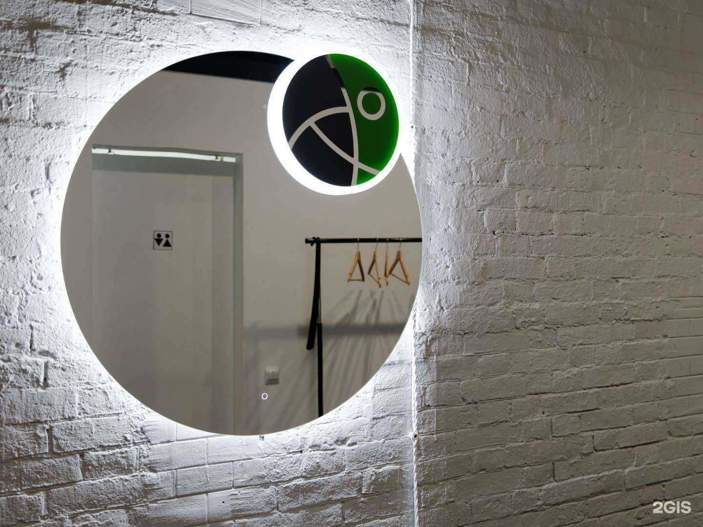 Отзывы на компанию ФизиоЛогика в Туле c фото