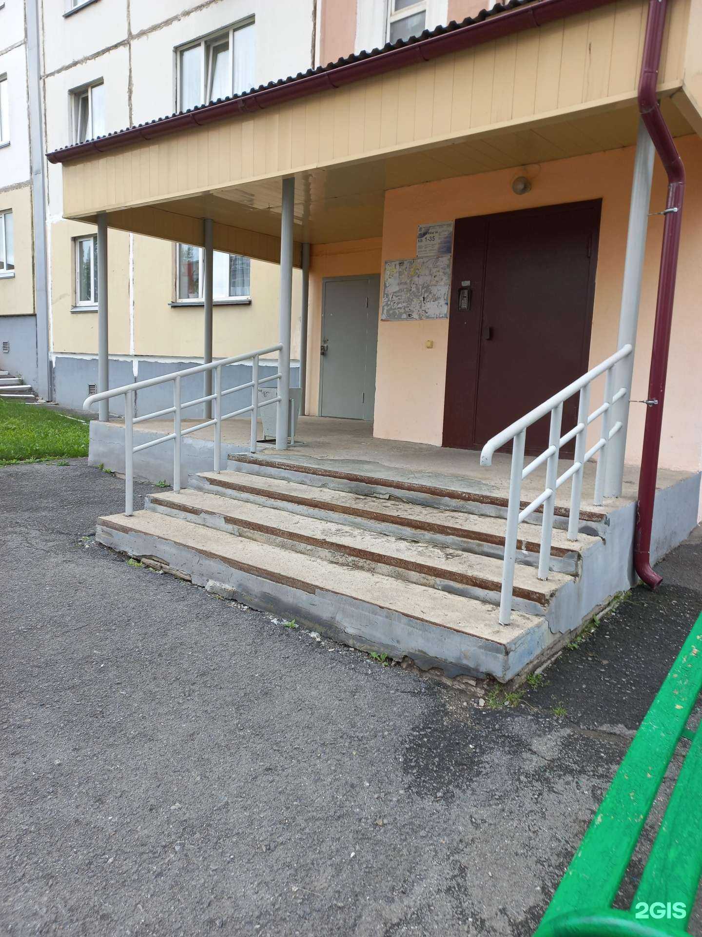 Отзывы на компанию Тора в Кемерове c фото