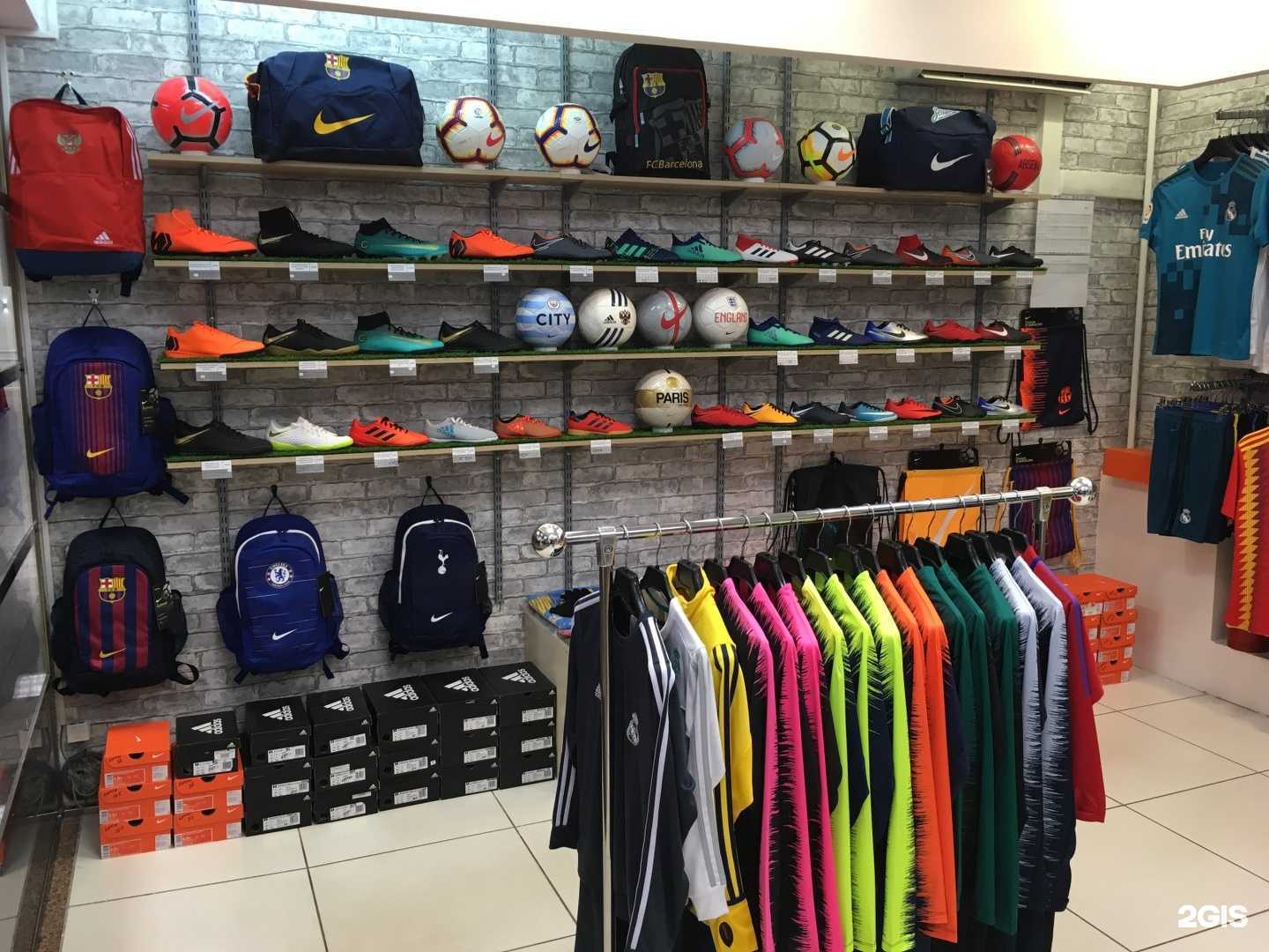 Отзывы на компанию Grand Sport в г. Архангельск c фото