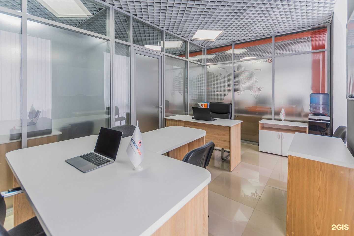 Отзывы на компанию Макромир в Владивостоке c фото