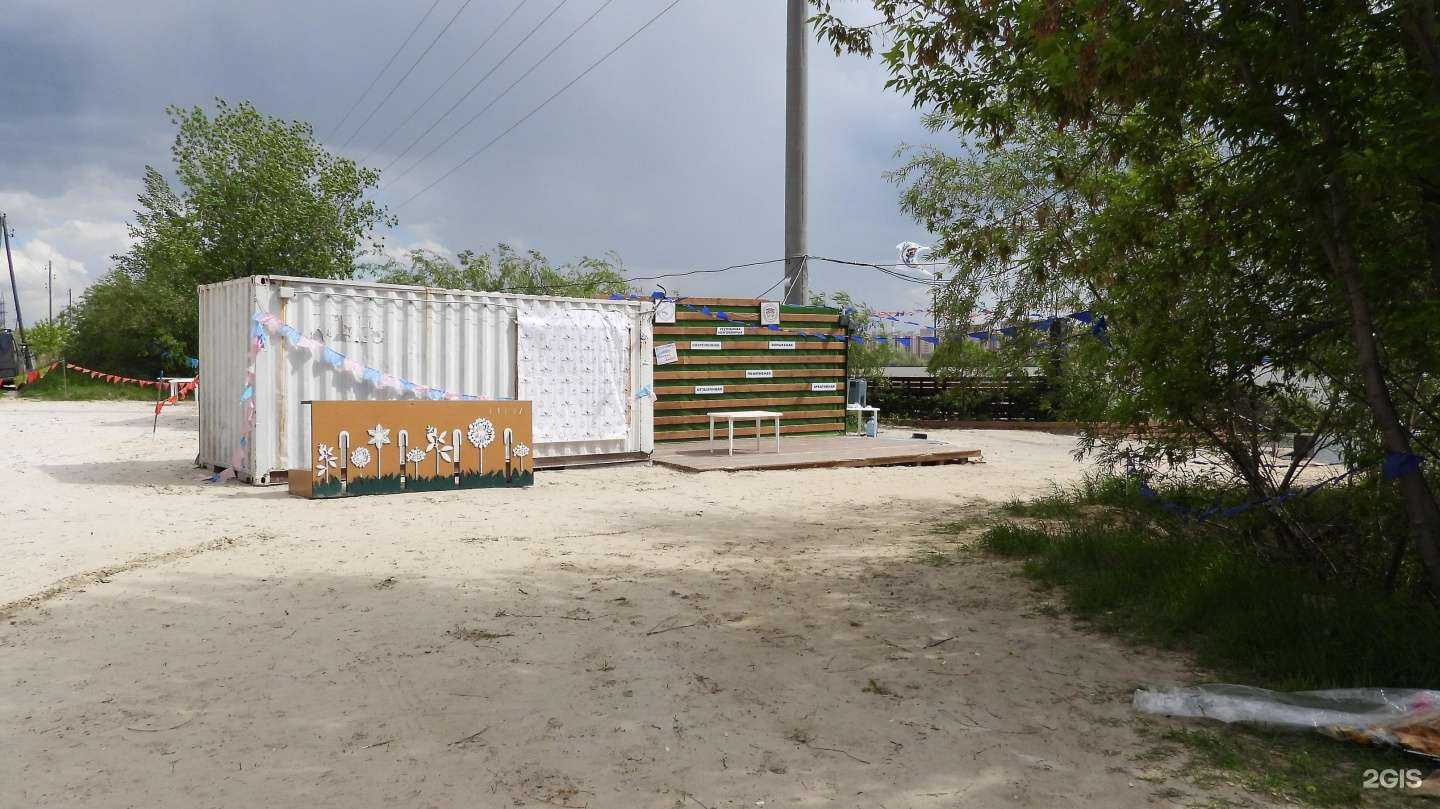 Отзывы на компанию Pitbike Siberia в г. Тюмень c фото