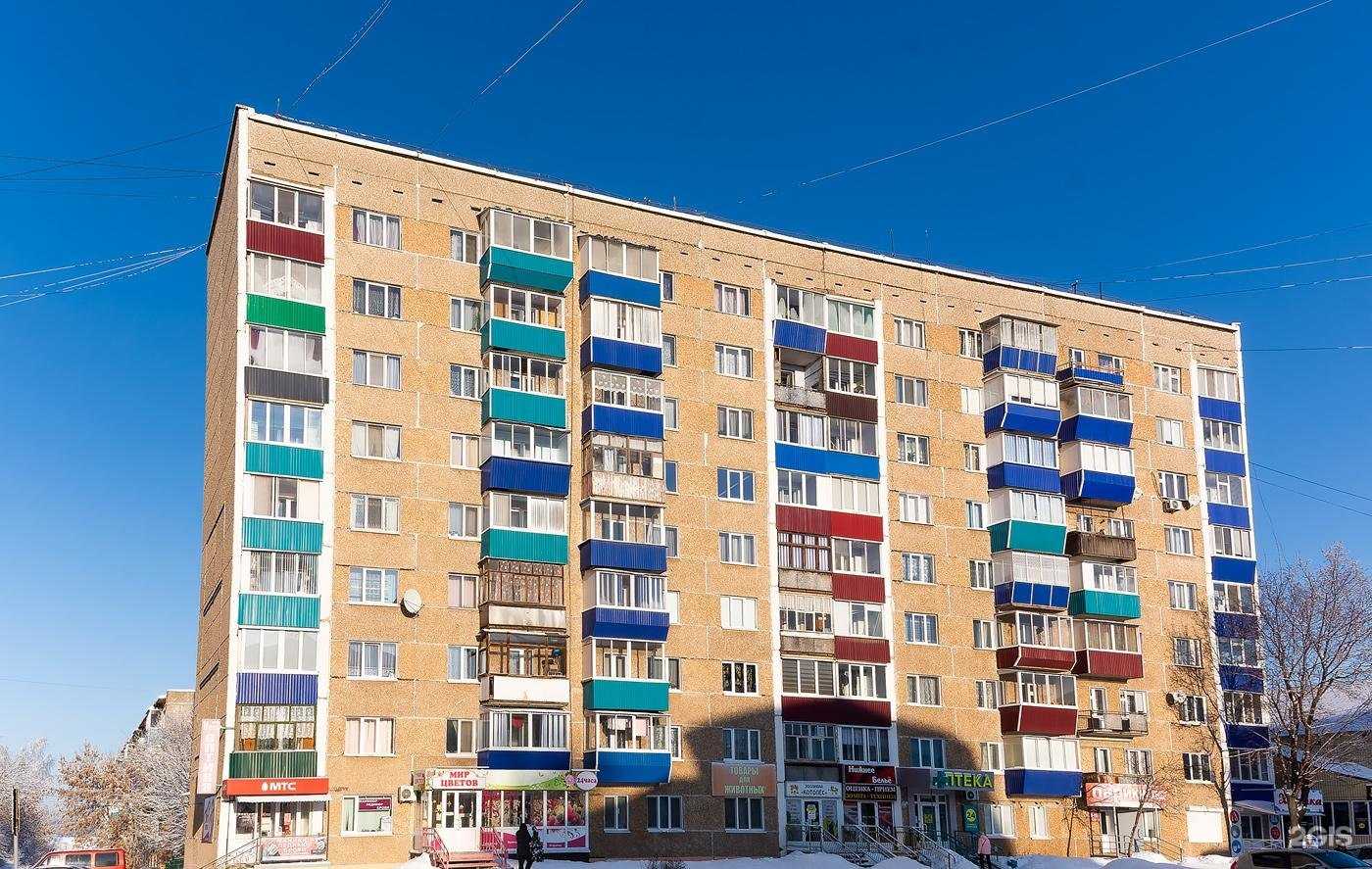 Отзывы на компанию Мир цветов в Сарапуле c фото - фотография 2 из 2