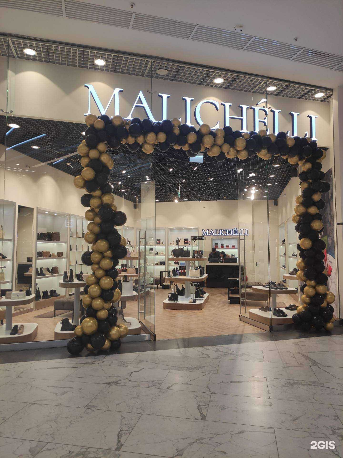 Отзывы на компанию Malichelli в Грозном c фото