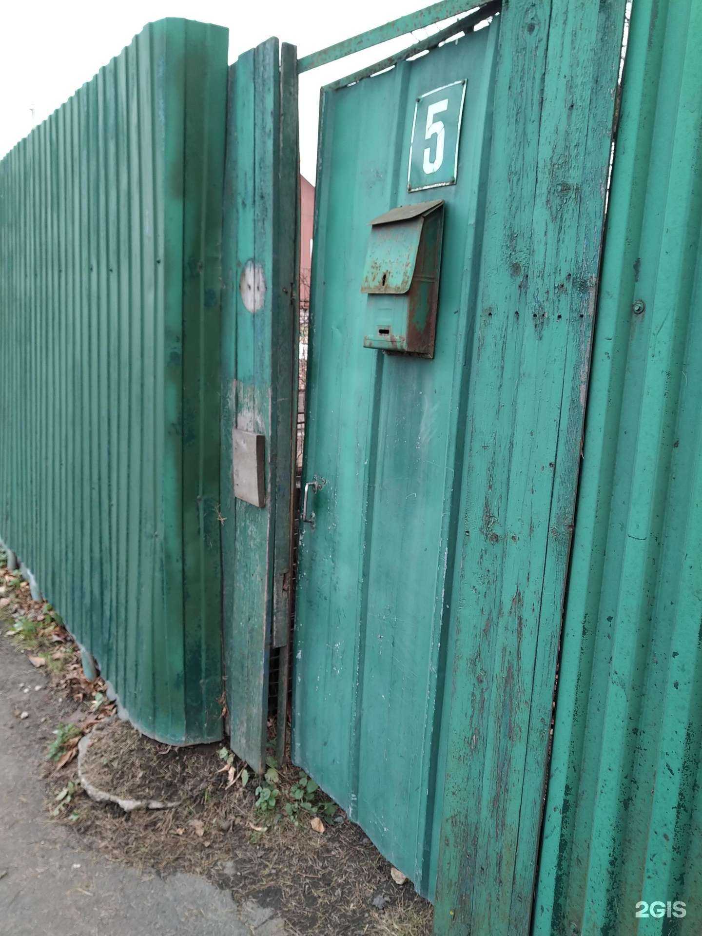 Отзывы на компанию За рулем в Коммунарке c фото