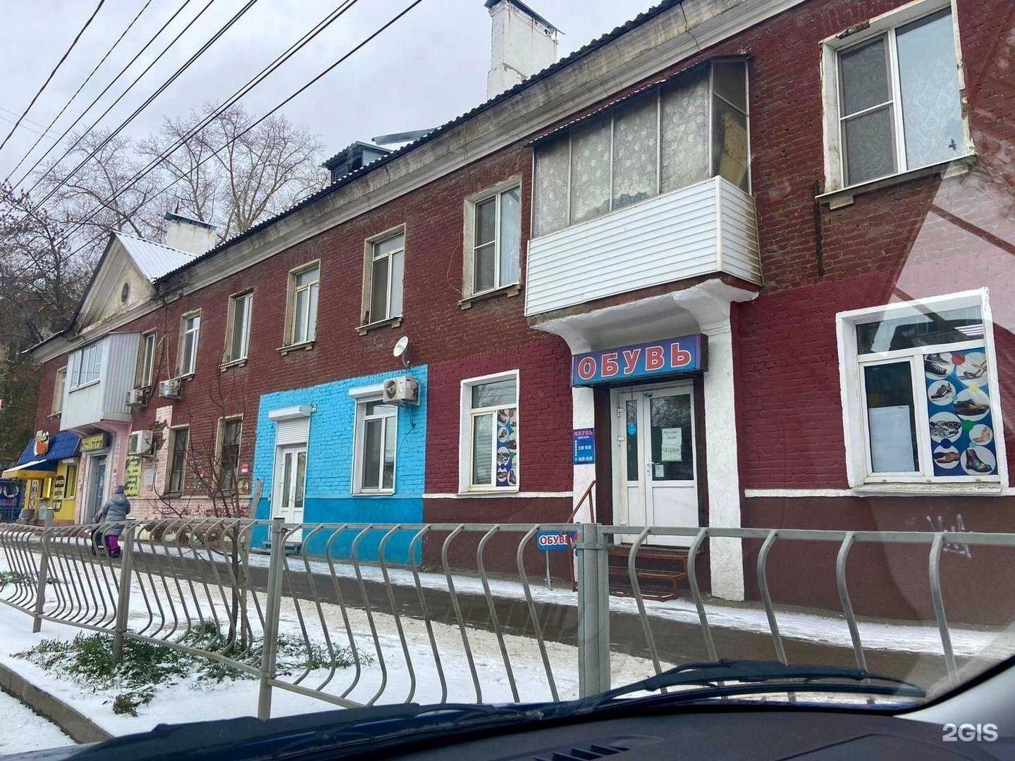 Отзывы на компанию API-Motors в Самаре c фото - фотография 2 из 2