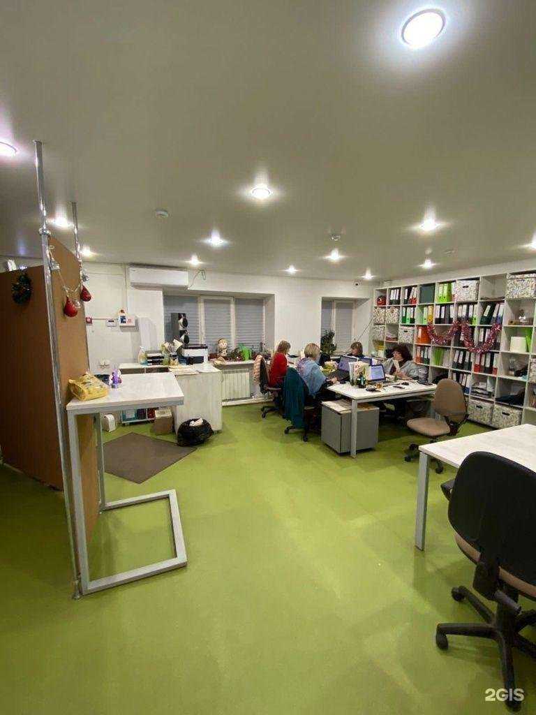 Отзывы на компанию Эко-Центр-Проф в Самаре c фото