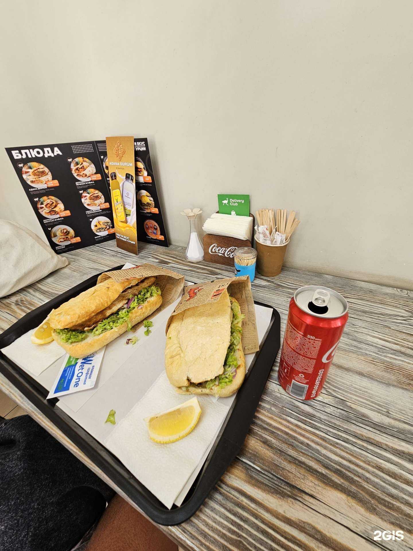 Отзывы на компанию Adana Durum в Ростове-на-Дону c фото