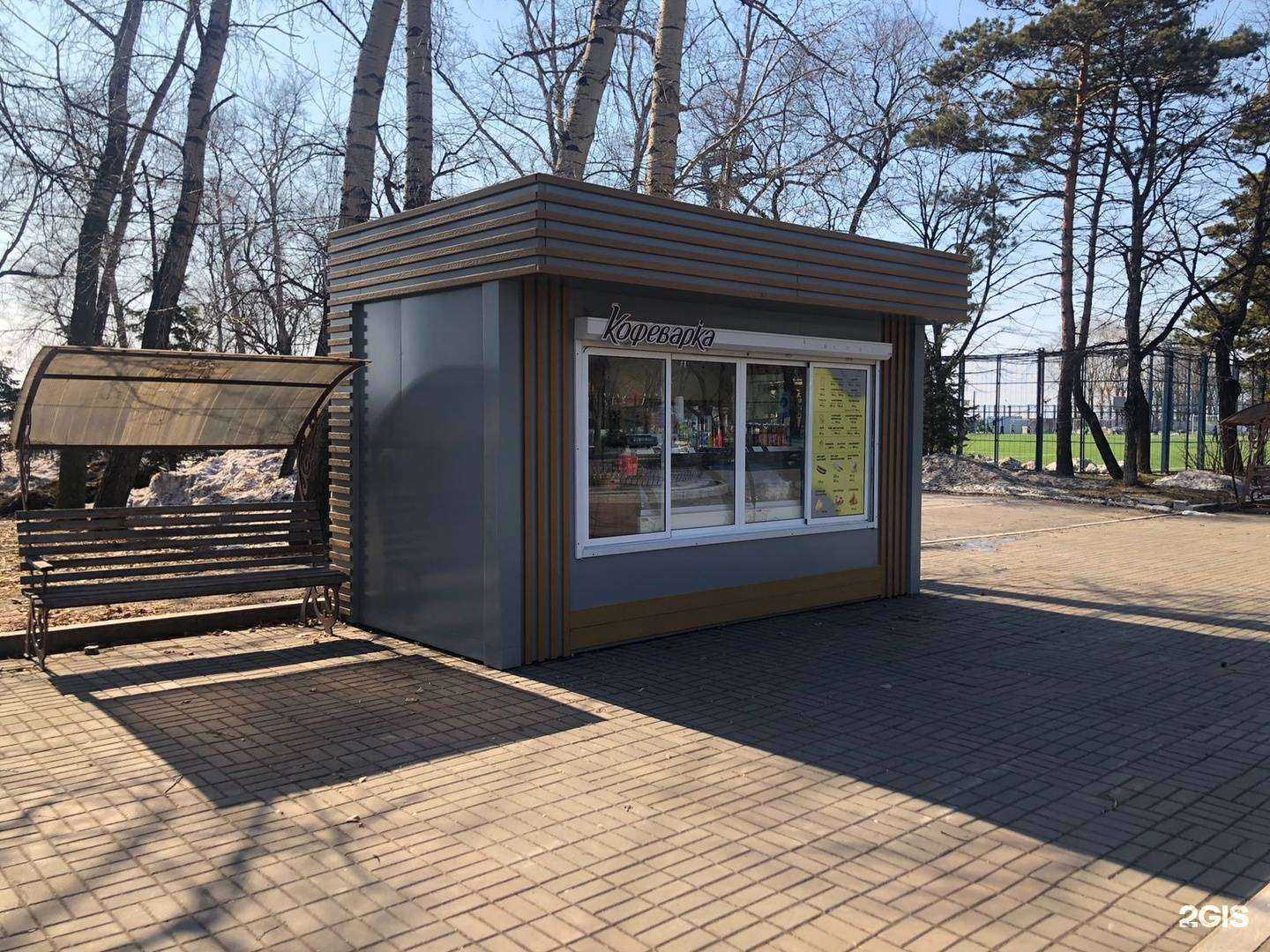 Отзывы на компанию Кофеварка в г. Хабаровск c фото