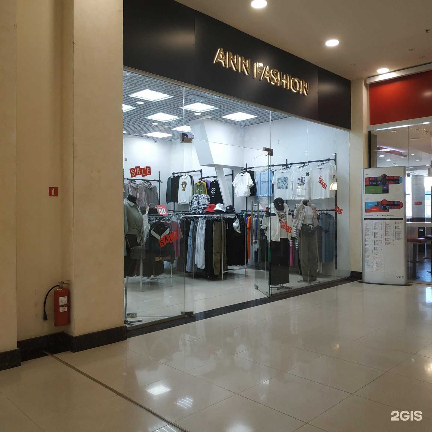 Отзывы на компанию Ann fashion в г. Вологда c фото