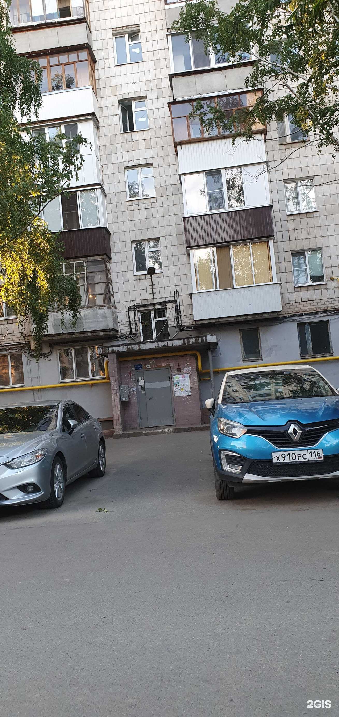 Отзывы на компанию Motopiter в Казани c фото - фотография 2 из 2