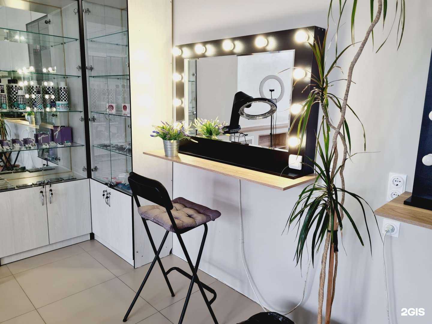 Отзывы на компанию Сфера в г. Архангельск c фото