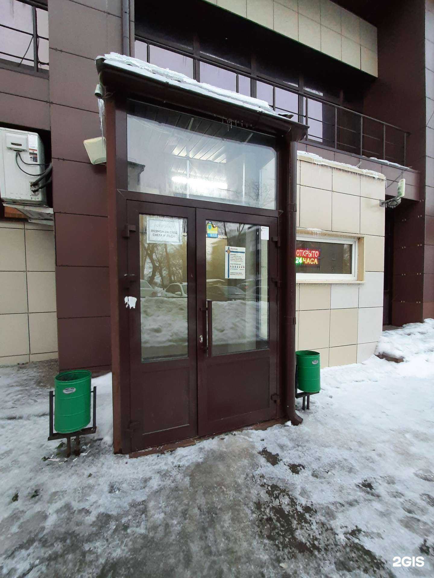 Отзывы на компанию Финская в г. Казань c фото