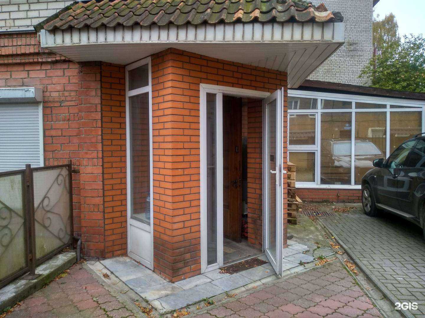 Отзывы на компанию Солнцев и партнёры в Калининграде c фото - фотография 2 из 2