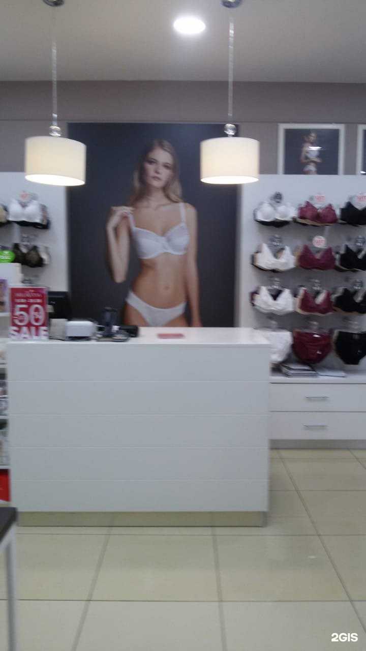 Отзывы на компанию Milavitsa в Ставрополе c фото